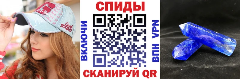 АМФ Розовый  Красноуфимск 