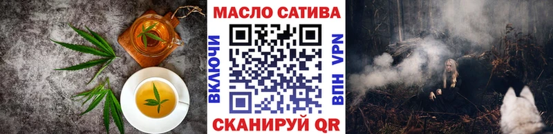 Canna-Cookies марихуана  Красноуфимск 
