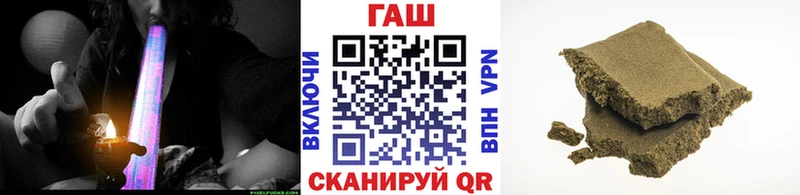 ГАШИШ хэш  Красноуфимск 