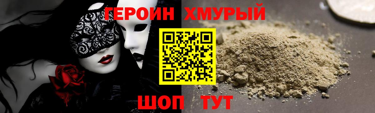 ЭКСТАЗИ Красноуфимск