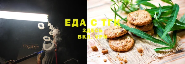синтетический гашиш Алзамай