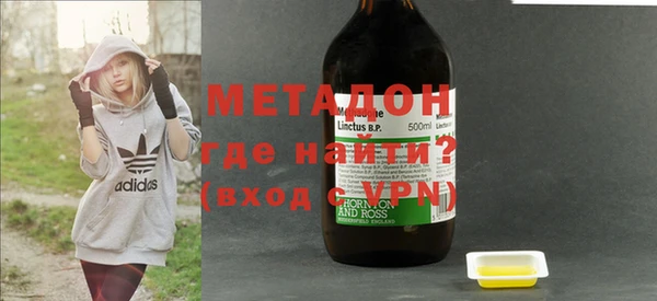 мет Алексин