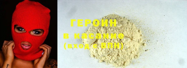 мет Алексин