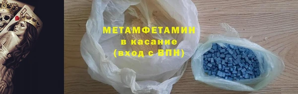 мефедрон мука Алексеевка