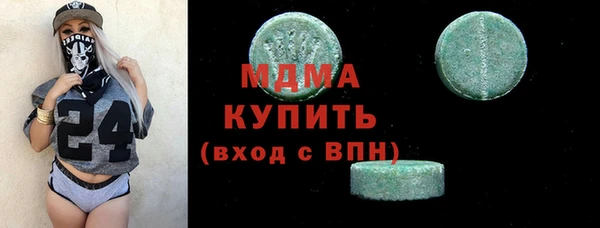 мет Алексин