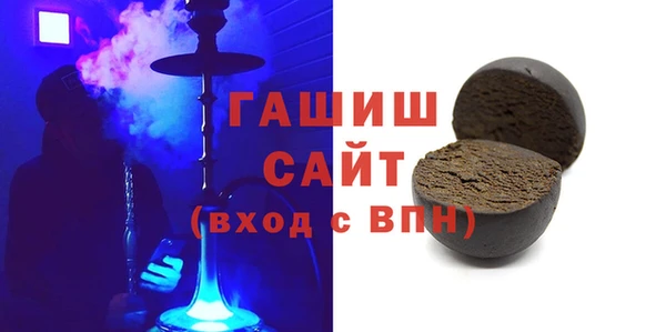 мефедрон мука Алексеевка
