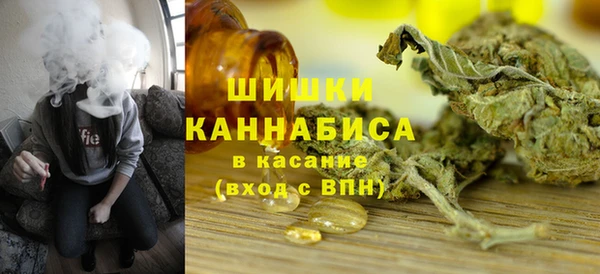 синтетический гашиш Алзамай