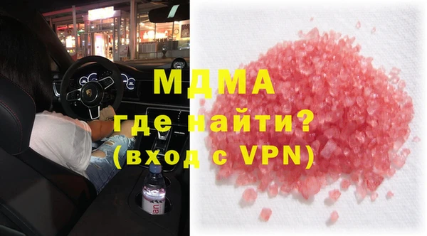 мет Алексин
