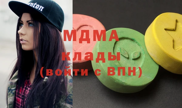 мефедрон мука Алексеевка