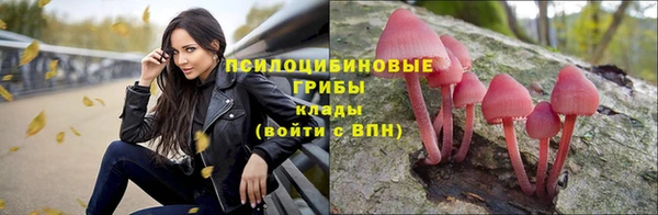 синтетический гашиш Алзамай