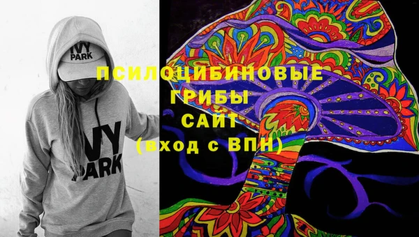 синтетический гашиш Алзамай