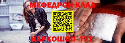 ГАЛЛЮЦИНОГЕННЫЕ ГРИБЫ Комсомольск-на-Амуре