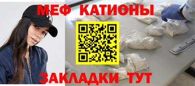 крисы Конаково