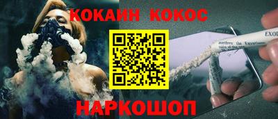 амфетамин Коммунар
