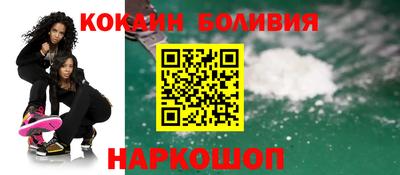 крисы Конаково