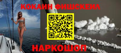 амфетамин Коммунар