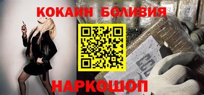 ГАЛЛЮЦИНОГЕННЫЕ ГРИБЫ Комсомольск-на-Амуре