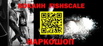 крисы Конаково