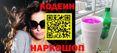крисы Конаково