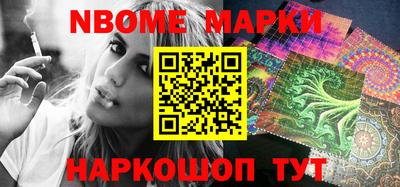 крисы Конаково