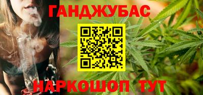 амфетамин Коммунар