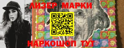 амфетамин Коммунар