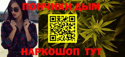 амфетамин Коммунар