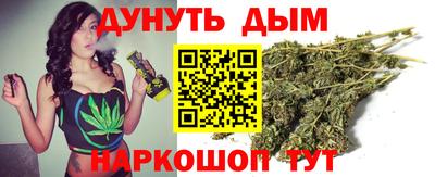 амфетамин Коммунар