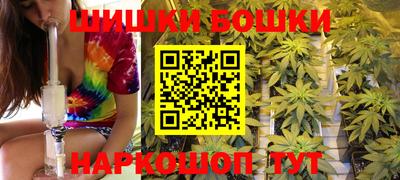 амфетамин Коммунар