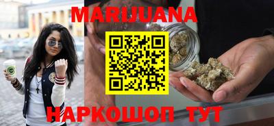 амфетамин Коммунар