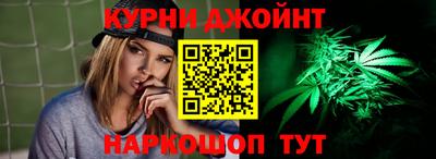 амфетамин Коммунар