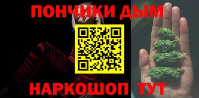 крисы Конаково