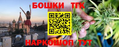 амфетамин Коммунар