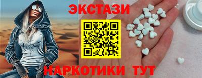крисы Конаково