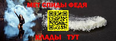 ГАЛЛЮЦИНОГЕННЫЕ ГРИБЫ Комсомольск-на-Амуре