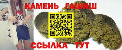 крисы Конаково