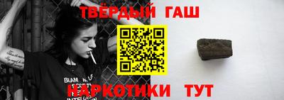 ГАЛЛЮЦИНОГЕННЫЕ ГРИБЫ Комсомольск-на-Амуре