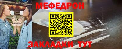 крисы Конаково