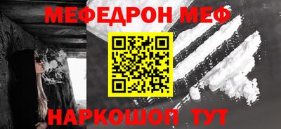 амфетамин Коммунар