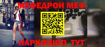 крисы Конаково