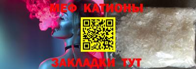 амфетамин Коммунар
